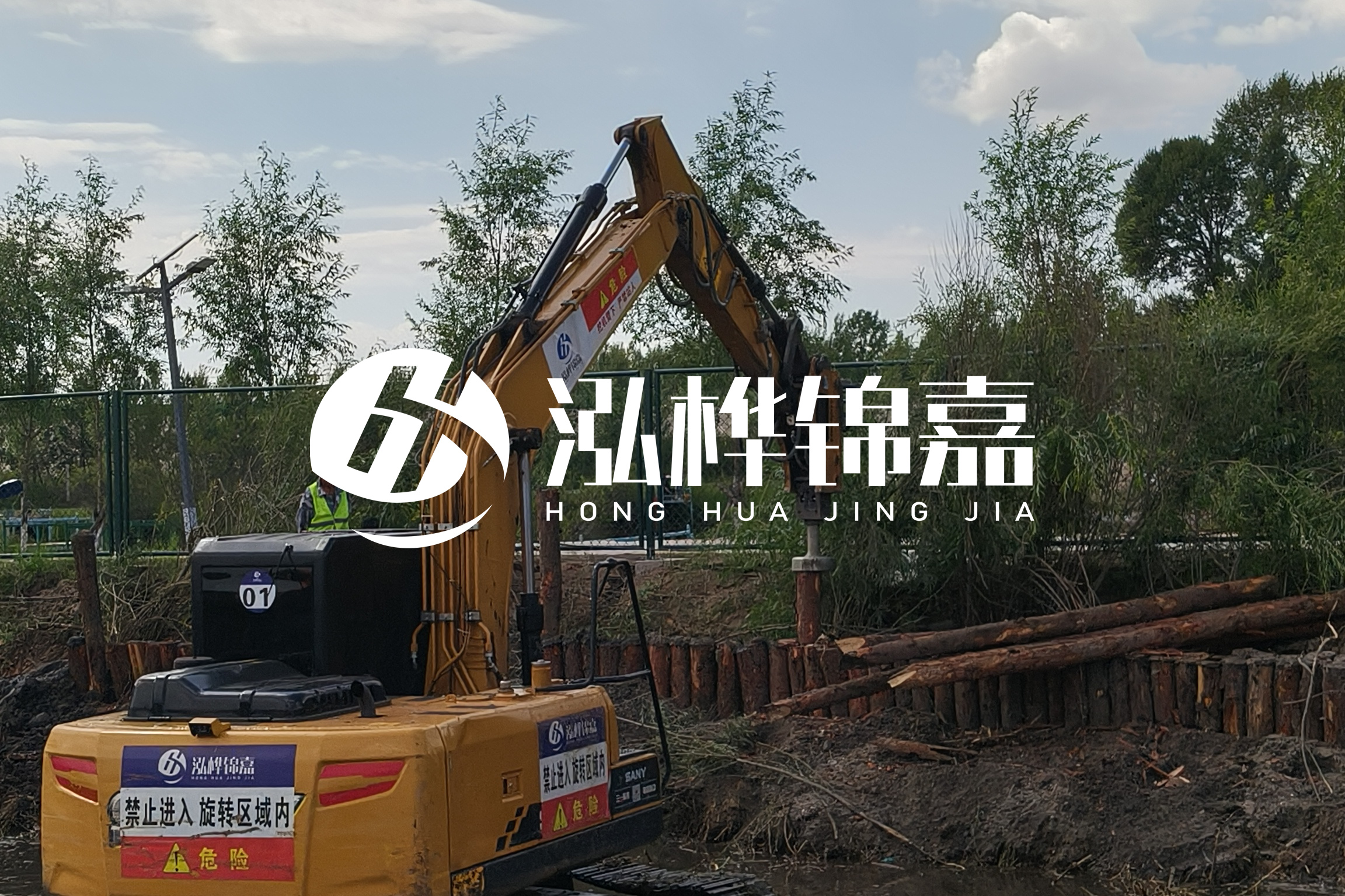 河道清淤最新單價分析:河道清淤多少錢一立方？