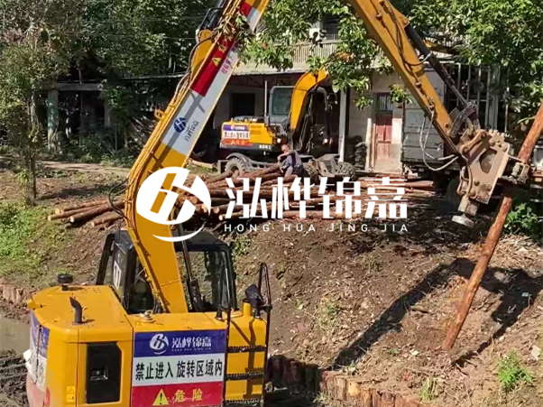 河道邊坡打樁施工隊(duì)怎么找靠譜的？泓樺錦嘉施工隊(duì)怎么樣？